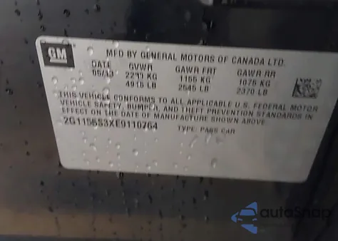 2014 Chevrolet Impala 2Lz из США, поврежденный, VIN 2G1155S3XE9110764